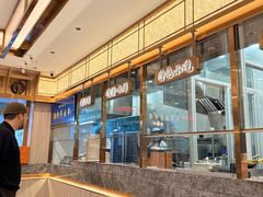 -德元兰州纯汤牛肉面(龙阳路店)