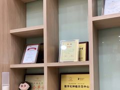 -好大夫口腔(广州店)
