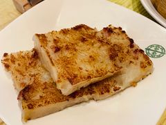 香煎蘿蔔糕-添好运点心专门店(百老汇店)