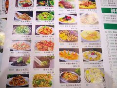 -一号渔港·宜昌肥鱼(东山店)