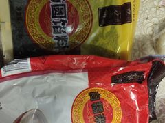 -五芳斋(中山大道总店)