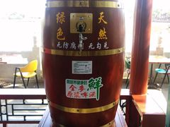 -小王府(什刹海店)