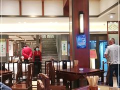 大堂-老半斋(福州路店)