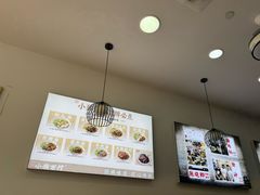 -小狗面馆(复兴店)