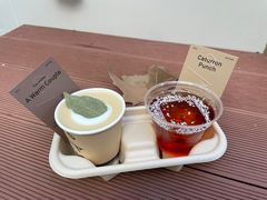 -O.P.S. CAFE