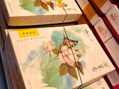 -好一朵茉莉花(老门东店)
