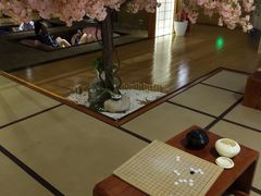 -汤泉良子(金源店)