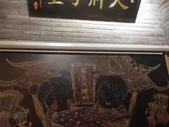-南京大牌档(三阳广场苏宁店)