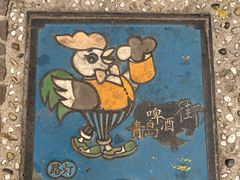 -青岛啤酒博物馆