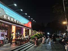 -宝龙城(杭州滨江店)
