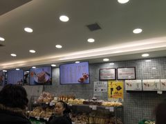-闻酥园(青羊区人民中路店)
