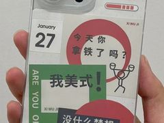 -稀物集咖啡(徽州大道店)