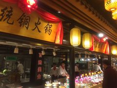 门面-百姓渔村(南中环店)