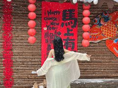 -龙湾潭国家森林公园