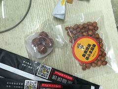 -熊猫垯火锅外卖(怀远门店)