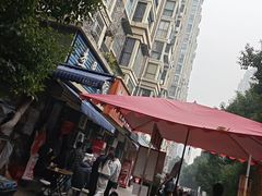 -李易面馆(树木岭店)