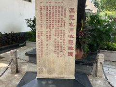 -矿泉游泳场
