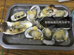 二红烧烤-二红烧烤排骨串(麦岛店)