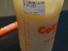 -CoCo都可(118广场店)