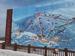 -长白山万达国际滑雪场