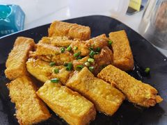 鲍鱼汁豆腐-禄源公·老莞诚饭店