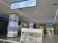 -居然之家(两江国际MALL店)