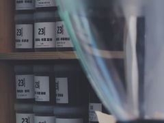 -2326 Coffee Roaster咖啡豆可选店(林肯公园店)