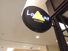 -乐凯撒披萨(正佳广场店)
