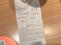 -西贝(上海国际时尚中心店)