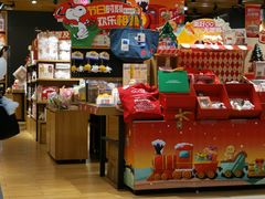 -九木杂物社(凯德西直门店)