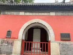 -圣安寺