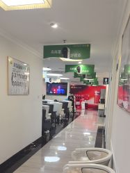 -深圳阳光医疗美容医院·旗舰店