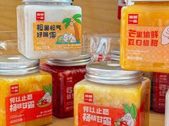 -嘉和一品粥(方庄店)