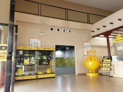 -疯狂的麦咭(长沙店)