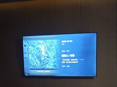 -星漾里•SPA•足道•按摩•养生(吕厝店)