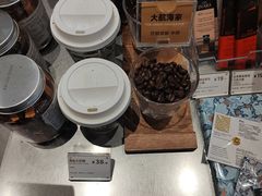 -Peet's Coffee皮爷咖啡(武商Mall手作店)