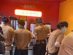 -鸡鸣赐茶(鸡鸣寺路店)