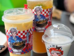 -烤匠麻辣烤鱼(IFS店)