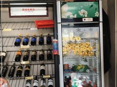 -云上千禾(水上店)