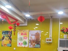 -芦月轩羊蝎子(北蜂窝店)