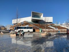 -延庆地质公园博物馆