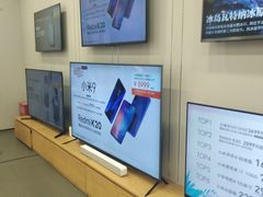 -小米之家(世博源店)