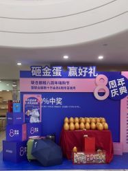 -重庆联合丽格第五医疗美容医院