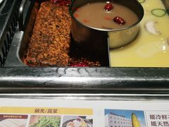 -巴奴毛肚火锅(九洲店)