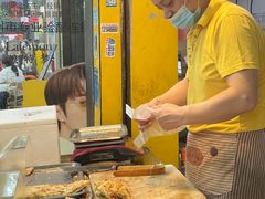 -咏春葱油饼(德政中路店)