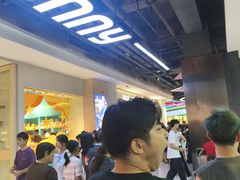 -民盈·国贸城