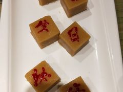 生日快乐豌豆黄-京味斋·北京烤鸭(北京南站洋桥店)