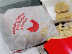 -麦当劳(北京大兴机场二层国内到达(安检外)店)