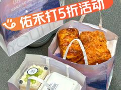 -7mall美食潮地标