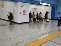 -长沙黄花国际机场-T1航站楼